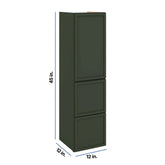 Modernform Cabinet Slim Sage Green 12" W X 45" H X 12" D Vanity Countertop Linen Cabinet