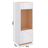Modernform Cabinet Gloss White 30" W X 84" H X 24" D Tall Oven/Microwave Cabinet