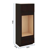 J&K Espresso K8 Double Oven w/One (1) Bottom Drawer 33" W x 90" H x 27" D