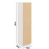 Modernform Cabinet Natural Oak 18" W X 84" H X 24" D Single Door Tall Pantry Cabinet