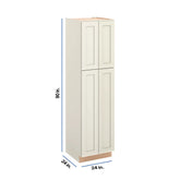 Modernform Cabinet Slim Dove White 24" W X 90" H X 24" D Tall Pantry Cabinet
