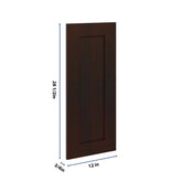 J&K Java Coffee S1 Vanity Drawer Front 12" W x 28 1/2" H