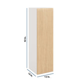 Modernform Cabinet Natural Oak 12" W X 42" H X 12" D Single Door Wall Cabinet