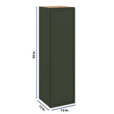 Modernform Cabinet Slim Sage Green 12" W X 42" H X 12" D Single Door Wall Cabinet