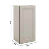 J&K Pebble B6 Single Door Wall Cabinet - 15" W x 30" H