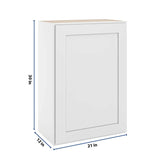 CNC Luxor 5-Piece White 21" W X 30" H Single Door Wall Cabinet