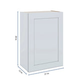 J&K White Shaker S8 Single Door Wall Cabinet - 21" W x 30" H