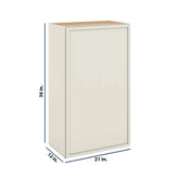 Modernform Cabinet Slim Dove White 21" W X 36" H X 12" D Single Door Wall Cabinet