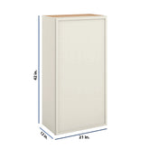 Modernform Cabinet Slim Dove White 21" W X 42" H X 12" D Single Door Wall Cabinet