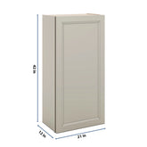 J&K Pebble B6 Single Door Wall Cabinet - 21" W x 42" H