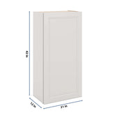 J&K Pure B5 Single Door Wall Cabinet - 21" W x 42" H