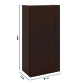 J&K Java Coffee S1 Single Door Wall Cabinet - 21" W x 42" H