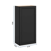 j-k-charcoal-e2-single-door-wall-cabinet-21-w-x-42-h