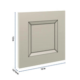 J&K Pebble B6 Dummy Door Panel 12" W x 12" H