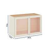 Modernform Cabinet Slim Dove White 24" W X 15" H X 12" D Double Glass Door Wall Cabinet
