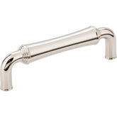 Bremen 2 96 mm Center-to-Center Bar Pull