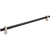 Larkin 18" Center-to-Center Appliance Pull
