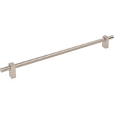 Larkin Knurled Center 305 mm Center-to-Center Bar Pull