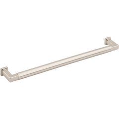 Ogden 224 mm Center-to-Center Bar Pull