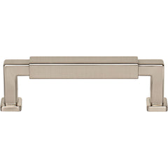 Nash 96 mm Center-to-Center Bar Pull