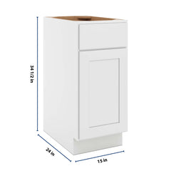 CNC Luxor White 15" W Waste Basket Cabinet