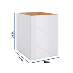 Modernform Cabinet Gloss White 18" W X 24" H X 21" D Vanity Floating Full Height Single Door Cabinet