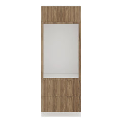 Modernform Cabinet Walnut 30" W X 84" H X 24" D Tall Oven/Microwave Cabinet