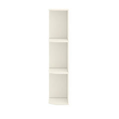 Modernform Cabinet Slim Dove White 09" W X 42" H X 12" D Wall Open End Cabinet