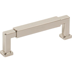 Nash 96 mm Center-to-Center Bar Pull