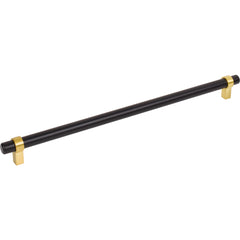 Key Grande 319 mm Center-to-Center Bar Pull