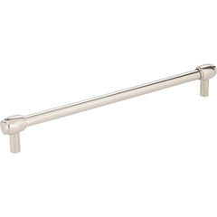 Hayworth 224 mm Center-to-Center Bar Pull