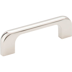 Alvar 3" Center-to-Center Bar Pull