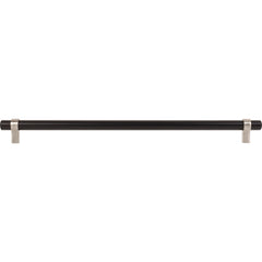 Key Grande 319 mm Center-to-Center Bar Pull