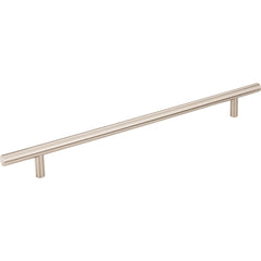 Naples 256 mm Center-to-Center Bar Pull