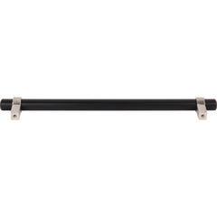 Key Grande 224 mm Center-to-Center Bar Pull
