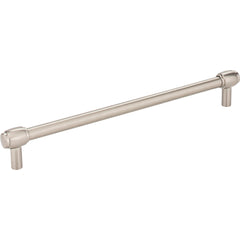 Hayworth 224 mm Center-to-Center Bar Pull