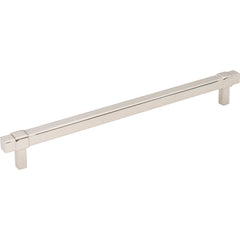 Zane 224 mm Center-to-Center Bar Pull