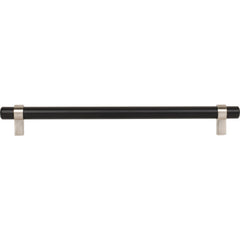 Key Grande 224 mm Center-to-Center Bar Pull