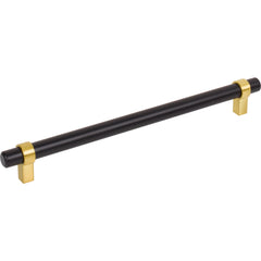 Key Grande 224 mm Center-to-Center Bar Pull