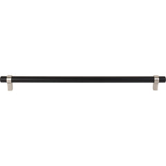 Key Grande 319 mm Center-to-Center Bar Pull