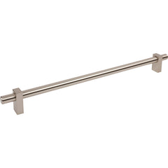 Larkin 18" Center-to-Center Appliance Pull