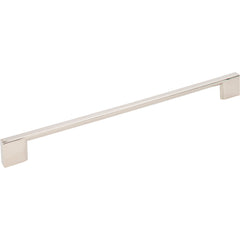 Sutton 256 mm Center-to-Center Bar Pull