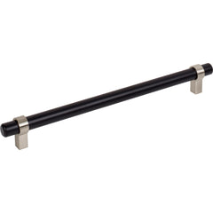 Key Grande 224 mm Center-to-Center Bar Pull